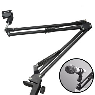 Chân Đế Kẹp Mic Thu Âm