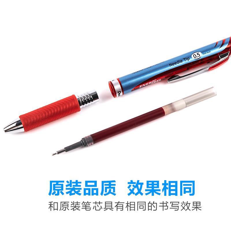 Lõi Bút Mực Nước Thay Thế Mực Đen Pentel Lrn5 0.5mm Lrp5