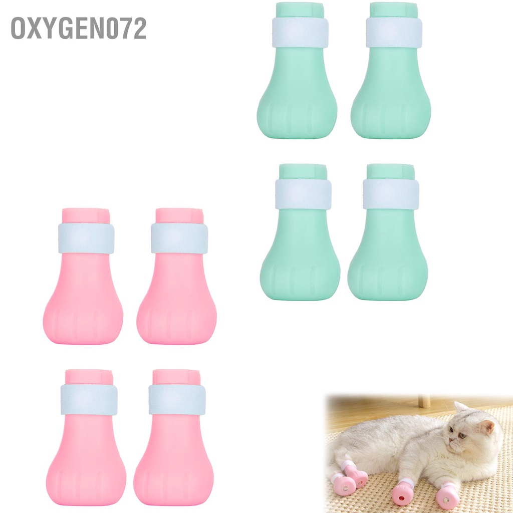 Oxygen072 4 cái Chống Trầy Da Bàn Chân Mèo Có Thể Điều Chỉnh Silicone Pet AntiOff Claw Shoes Boots Bìa