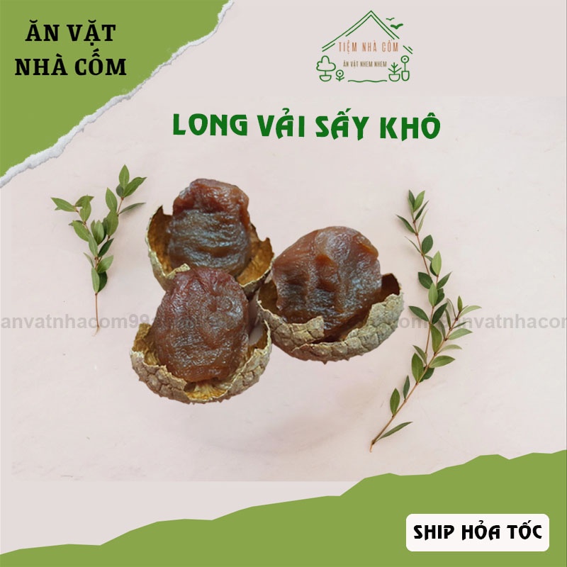 Vải sấy khô không đường, long vải sấy dẻo Lục Ngạn, Bắc Giang - Ăn vặt nhà Cốm