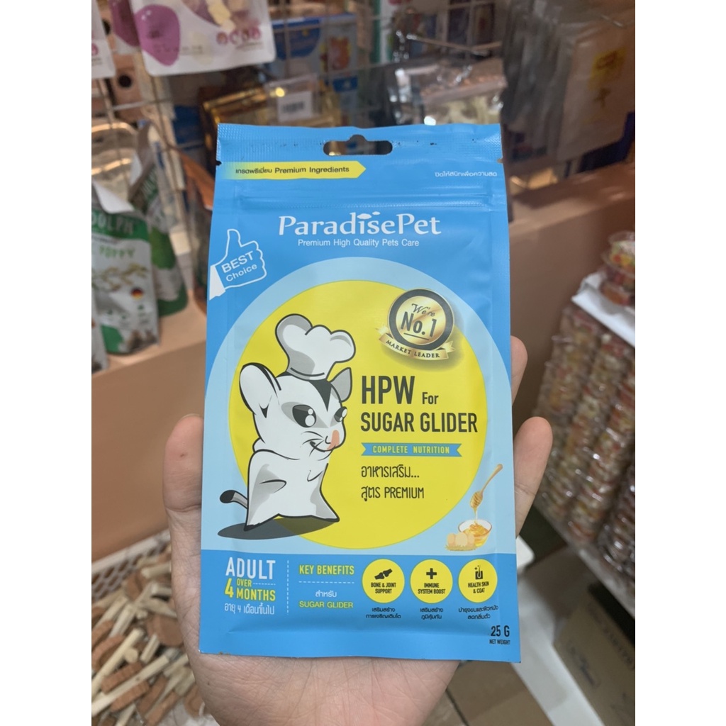 Paradise Pet Milk for Sugar Glider 🐶 FREE SHIP 🐶 Sữa Bột Thú Cưng Cao Cấp Sóc Bay Úc