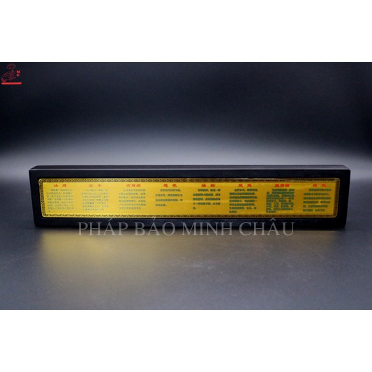 [PHÁP BẢO MINH CHÂU] BIỂN BÀY BÀN GỖ 32 x 6 (8 CÁT TƯỜNG - CHỮ PHẬT)