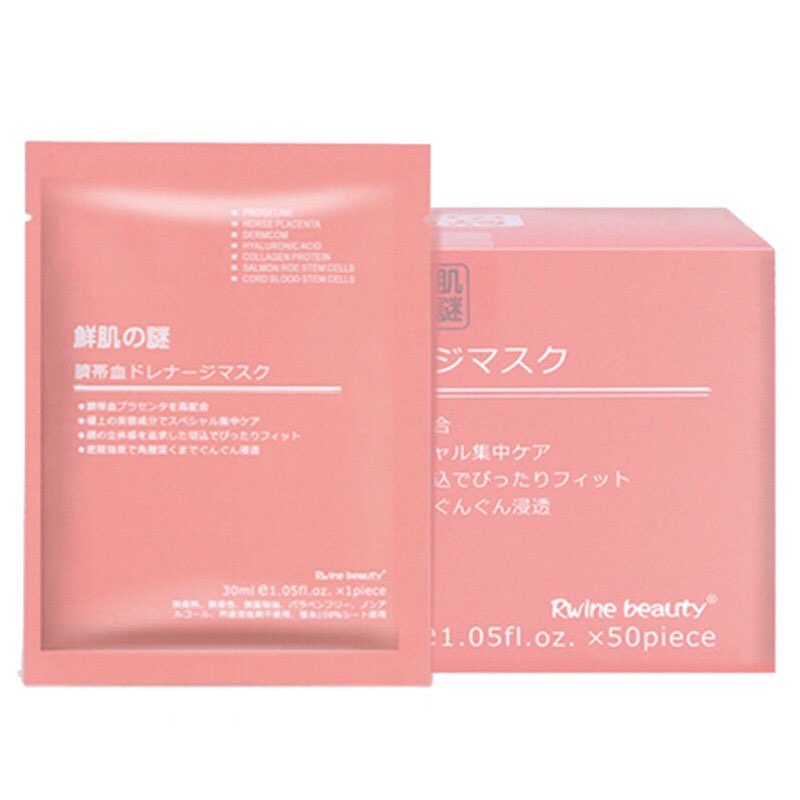 Mặt Nạ Nhau Thai Cừu Tế Bào Gốc - Mask Cuống Rốn Nhật Bản Rwine Beauty