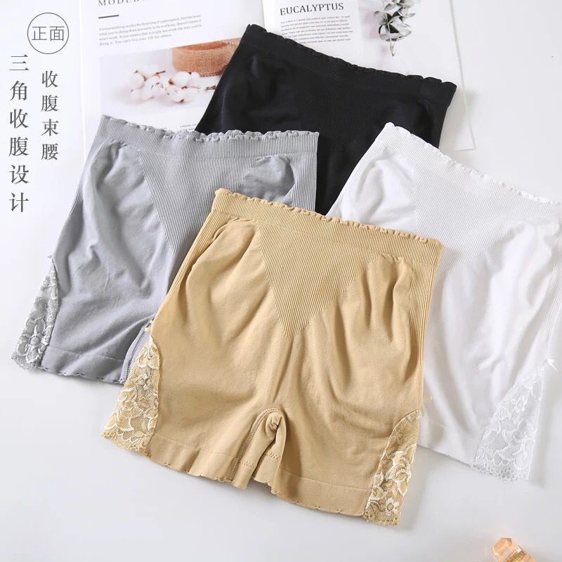 Quần Đùi Mặc Váy Pha Ren Chất Siêu Mịn Mã 561