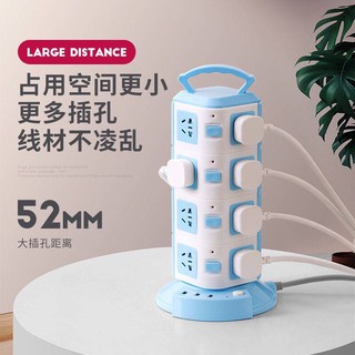 miếng  dán tên Ổ cắm chuyển đổi phích cắm dải điện đa chức năng