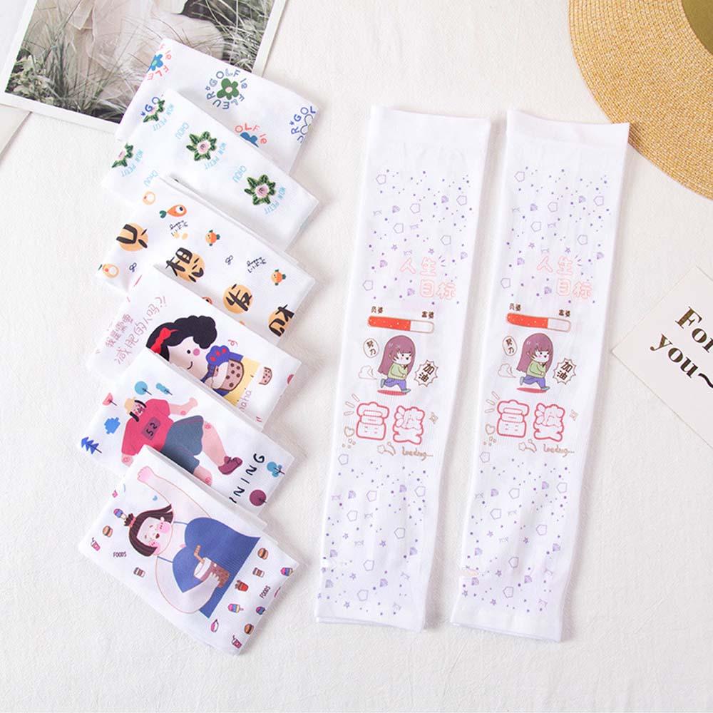 Găng Tay Dài Bằng Lụa Lạnh In Họa Tiết Hoạt Hình Chống Nắng Bảo Vệ Cho Nữ