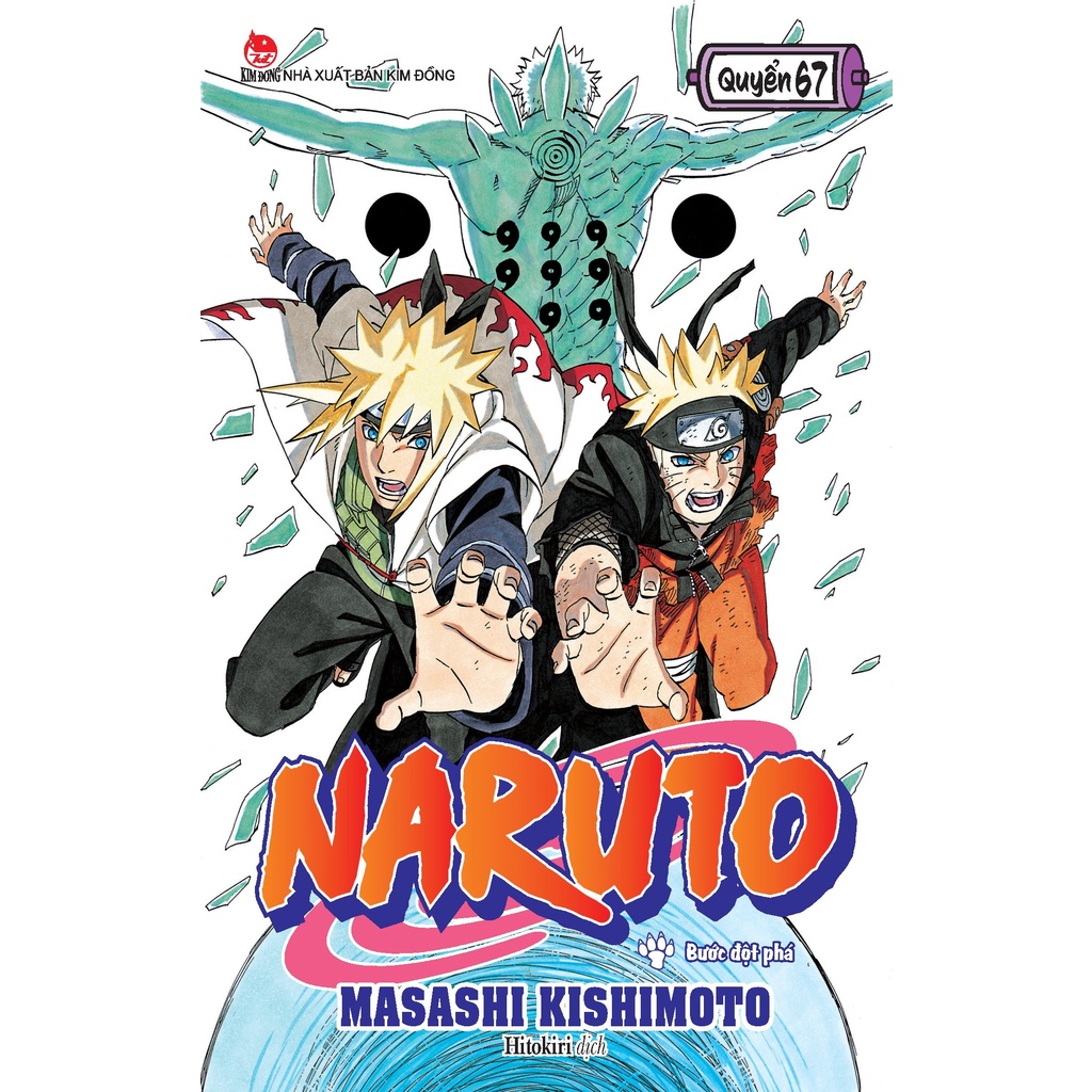 Sách Naruto Tập 67 - Manga