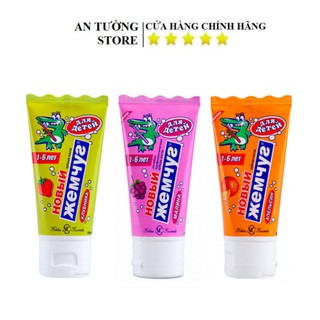 Kem đánh răng trẻ em Nga - Tuýp 50ml