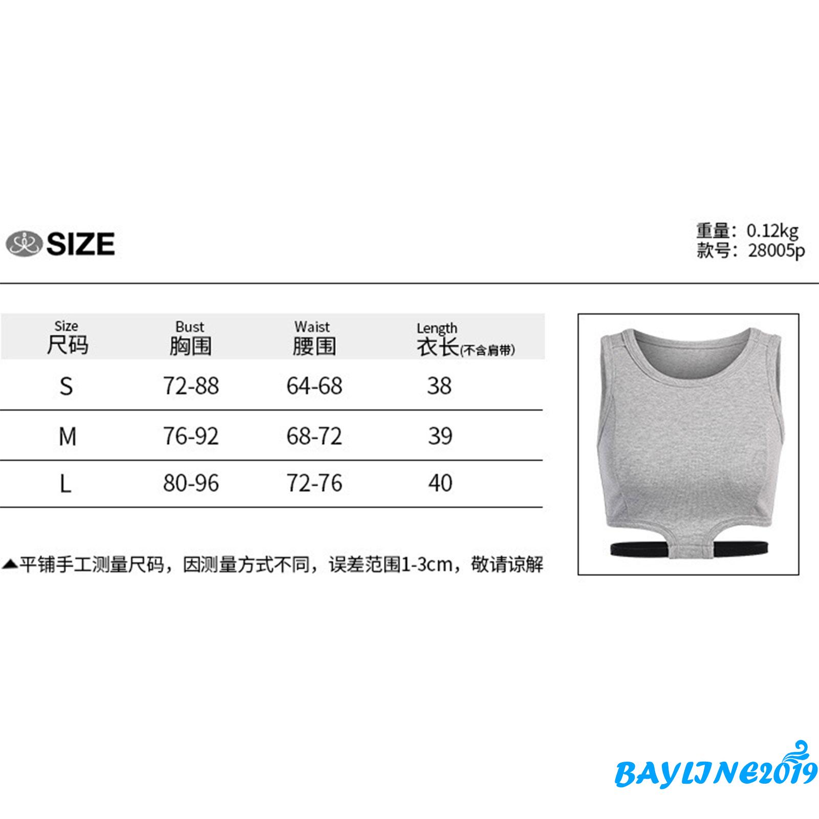 Áo lửng không tay phong cách thời trang quyến rũ sành điệu cho nữ | BigBuy360 - bigbuy360.vn
