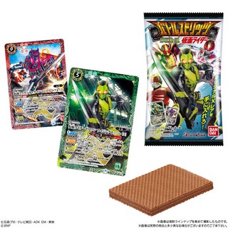 Bánh Xốp Kamen Rider Collaboration Battle Spirits nhập khẩu từ Nhật Bản - vị Chocolate