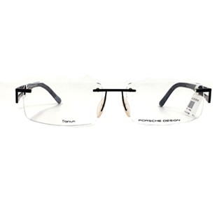 Kính cận Porsche Design P8704 S1A