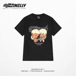 áo phông Nelly { oder taobao }