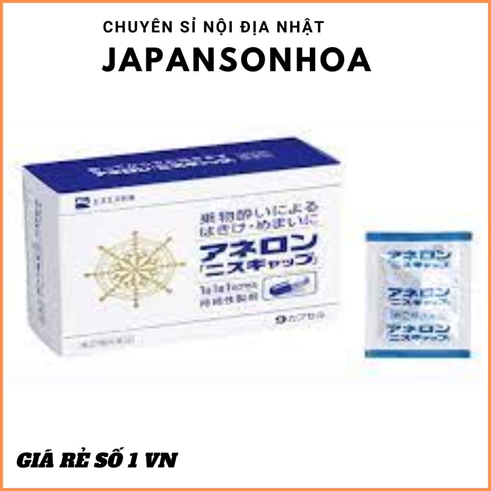 Viên uống chống say tàu xe Esuesu 9 viên - chuyên sỉ nội địa nhật