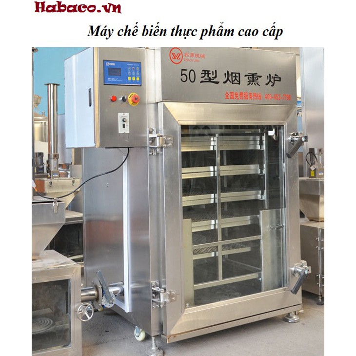 lò xông khói 50kg 1 mẻ