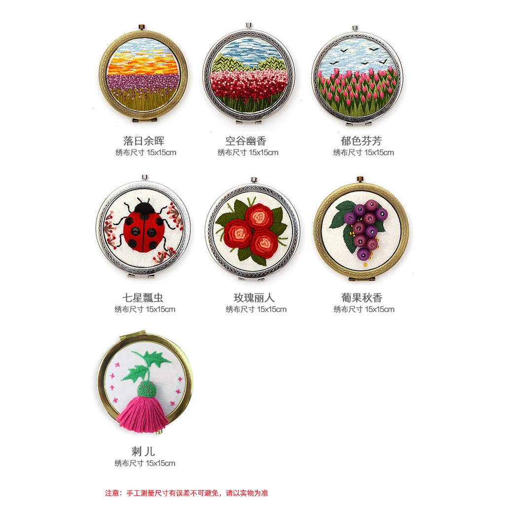 Kit thêu gương mini