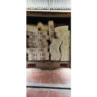Tã dán, bỉm dán Mujuku size S(4-8kg) bịch 50 miếng