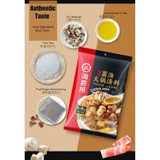 Cốt Lẩu Nấm Haidilao 110G | BigBuy360 - bigbuy360.vn