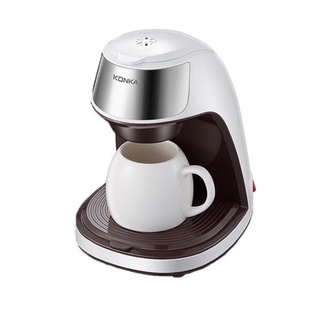 Máy pha cà phê konka kèm cốc sứ như hình, hàng chính hãng máy pha ra 1 cốc cà phê tầm 200ml, pha trà, trà hoa...
