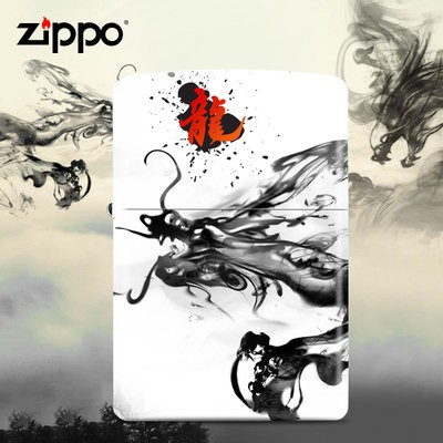 Zippo Bật Lửa chính hãng zoppo Trung Quốc phong cách mực nước rồng zppo chính hãng zoop nam sebi