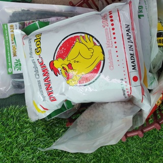 Phân bón dynamic gold,phân bón cho lan,gói 1kg