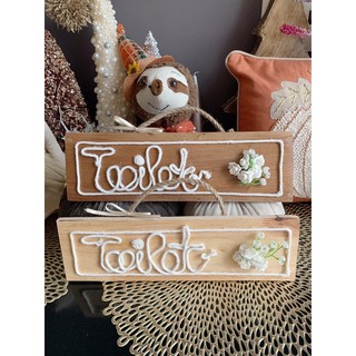 Bảng gỗ treo tường (làm theo yêu cầu)