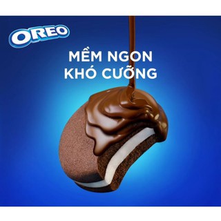 Hộp Bánh Oreo Sôcôla Pie 360g