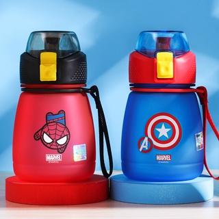 Disney bình nước 390ml hình chuột mickey xinh xắn cho bé