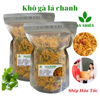 Khô gà lá chanh cay An Nhiên 1kg, đồ ăn vặt dinh dưỡng