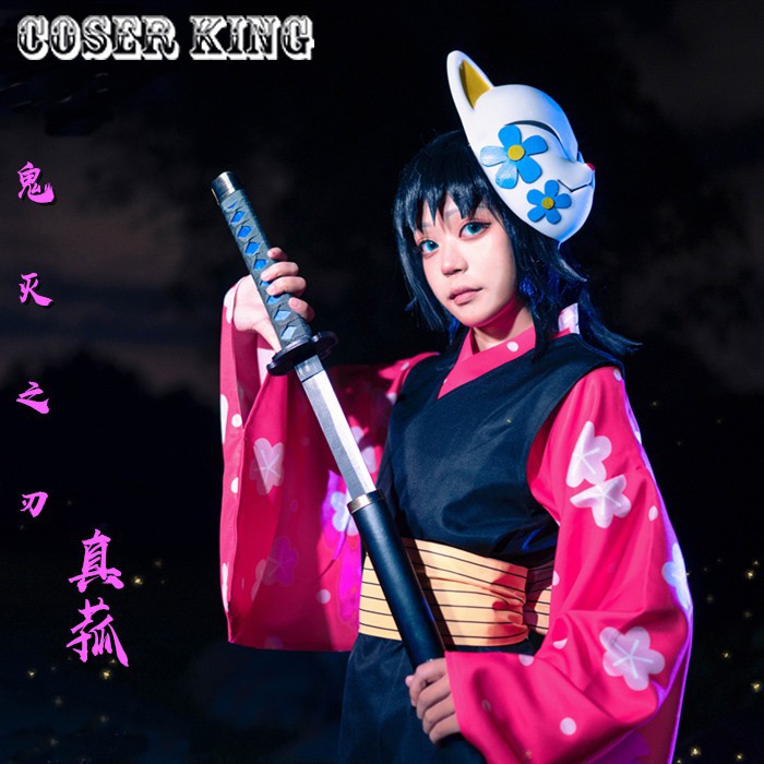 COSER KING Anime Demon Slayer Kimetsu no Yaiba Makomo kanao shinobu kochou nezuko Cosplay Costume Women Mens Kimono Hair Wig Halloween