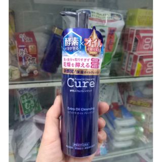 Dầu tẩy trang cure dành cho da nhạy cảm