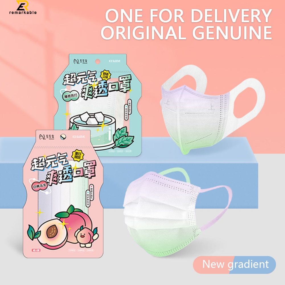 10PCS Gradient Mặt Nạ Bảo Vệ 3 Hai Lớp Bộ Lọc Hương Thơm Trái Cây Dùng Một Lần Phòng Chống Mặt Nạ 【New】
