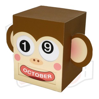 Mô hình giấy lịch vạn niên tết mẫu 9 (Đầu con khỉ)