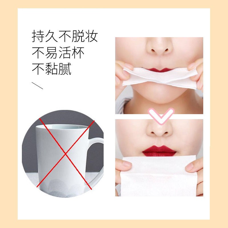 Son bóng▫[Business card lip glaze] Thẻ son môi hoàn hảo với cùng một Nhật ký phong cách nhung mờ Cốc học sinh trắng