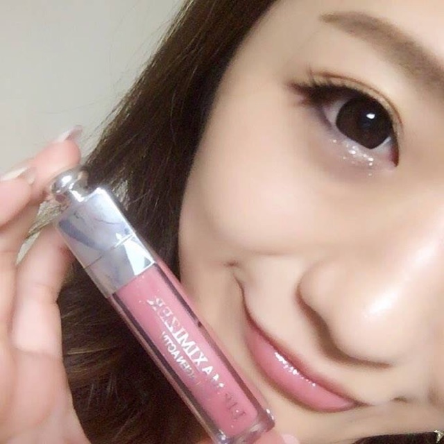 ( SẴN - 2ml ) Son dưỡng Dior Lip Maximizer Collagen Activ Minisize