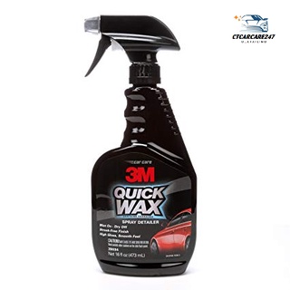 Chai xịt tăng độ bóng sơn 3m 39034 quick wax