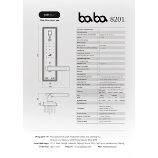 Khóa điện tử Babalock BABA-8201