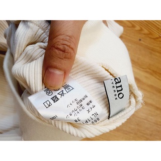 Chân váy cotton xuất Nhật