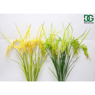 Set 10 cành bông lúa giả trang trí 75cm