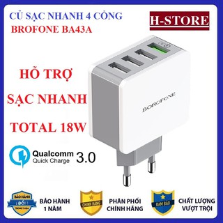 CỦ SẠC NHANH 4 CỔNG | Borofone Ba43A 18W | Tự Ngắt Khi Đầy |
