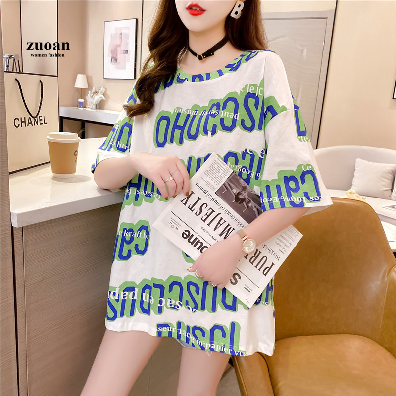 SUXI Áo thun tay lửng dáng rộng họa tiết năng động thời trang mùa hè cho các cặp đôi