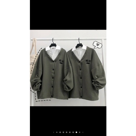 áo khoác cardigan