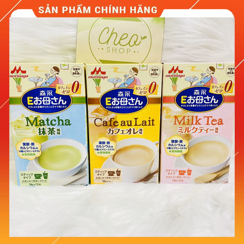 Sữa bầu morinaga [NỘI ĐỊA NHẬT] 3 hương vị