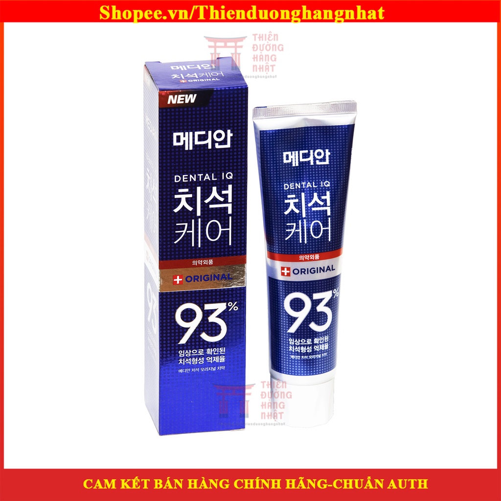 Kem đánh răng MEDIAN 93% Hàn Quốc 120G, kem đánh răng Hàn Quốc [Date 4-6/2023]