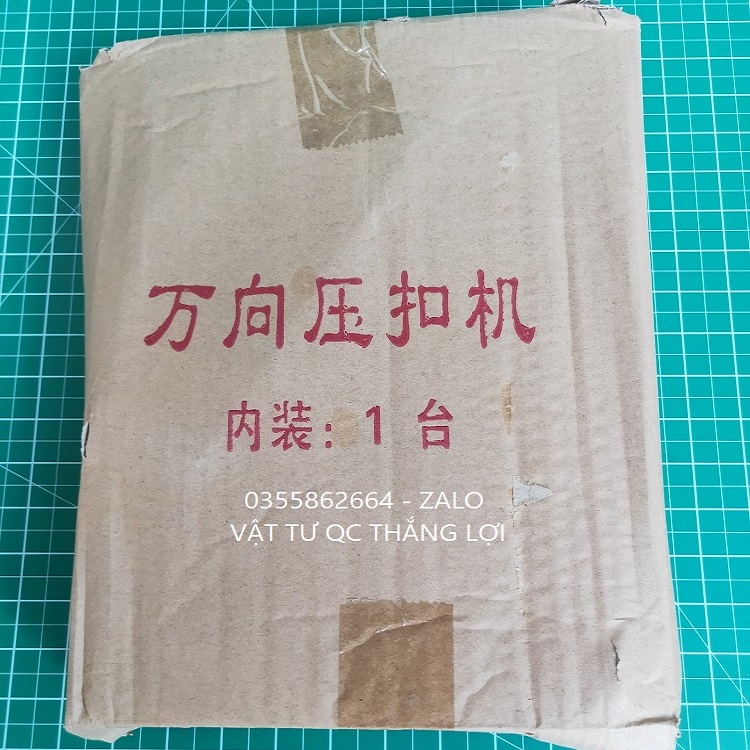 Máy dập khuyên bạt URE cầm tay