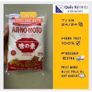 Bột ngọt 454gr Ajinomoto