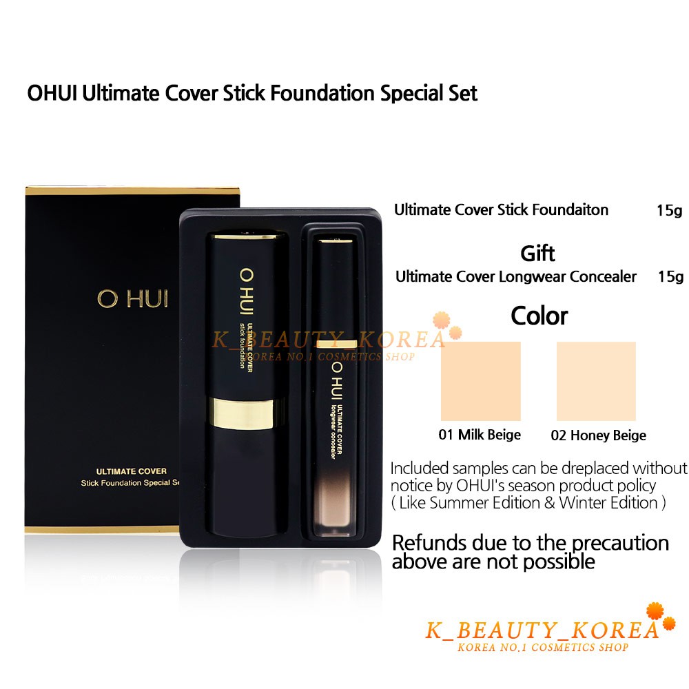 [Ohui] Ultimate Cover Stick Foundation Special Set Bộ Kem Nền Che Phủ Toàn Diện Đặc Biệt  #01 | BigBuy360 - bigbuy360.vn