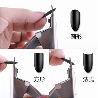 Kìm bấm móng giả
