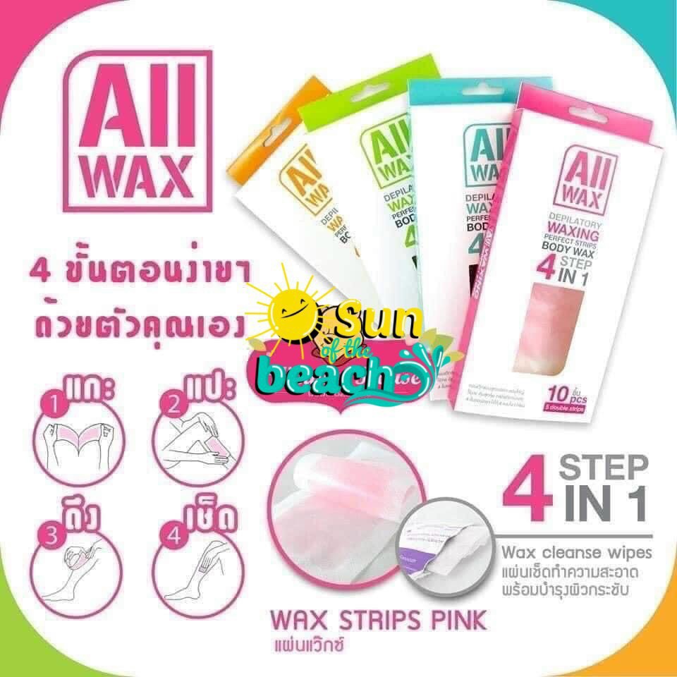 Miếng Wax Lạnh All Wax 4 Step In 1 Thái Lan - Waxing Perfect Strips - Hộp 12 Miếng