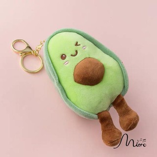 Móc Khóa Bông Hình Quả Bơ Dễ Thương