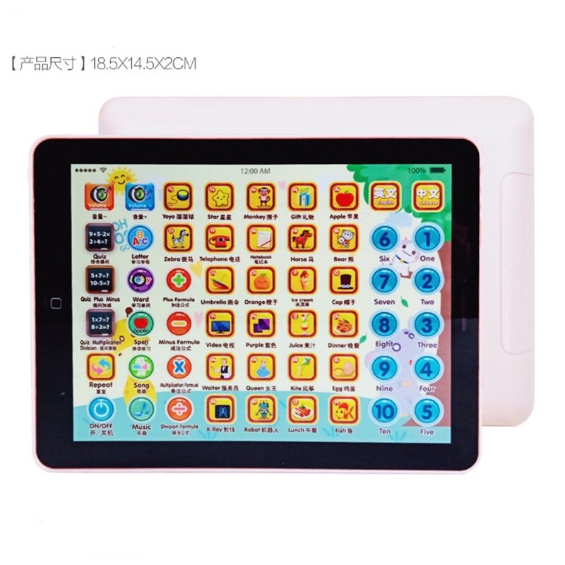 Combo máy tính bảng học tiếng anh và điện thoại đèn nhạc cho bé